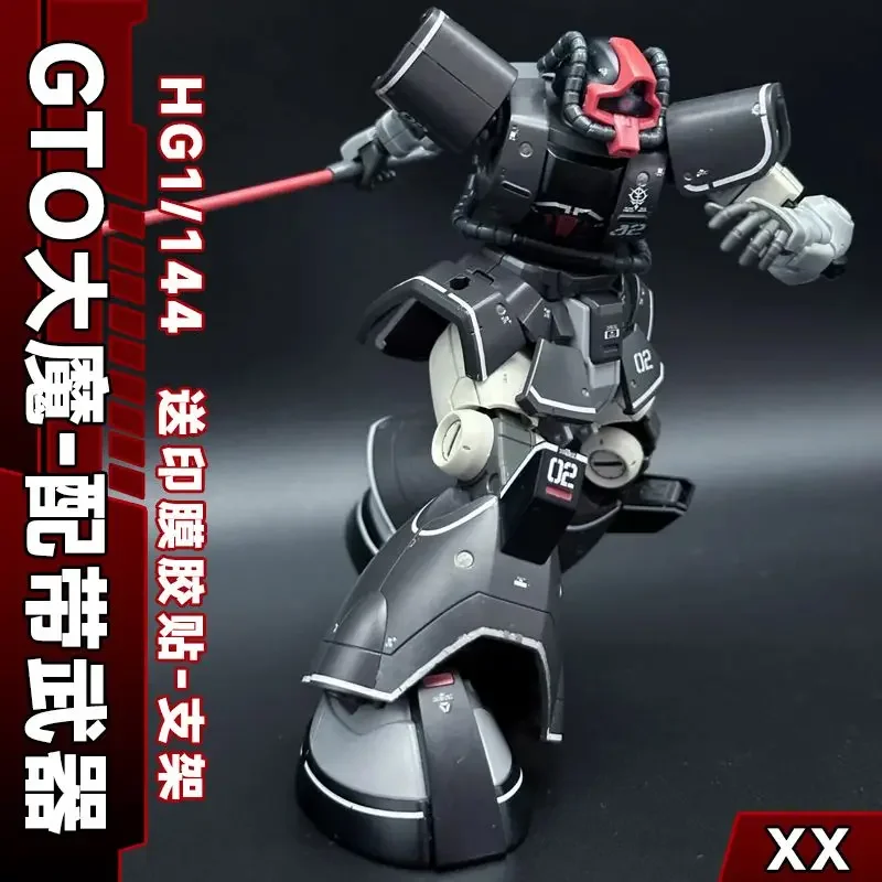 Jms gto dom-高品質の収集可能なロボットキット,子供の装飾品,ギフト,hg 1, 144 dom,YMS-08B