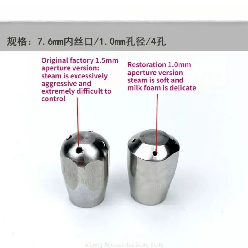 Replacement 1.0mm Steam Modified Nozzle for WEGA PEGASO Picasso/Ostolia Semi-Automatic Coffee Machine