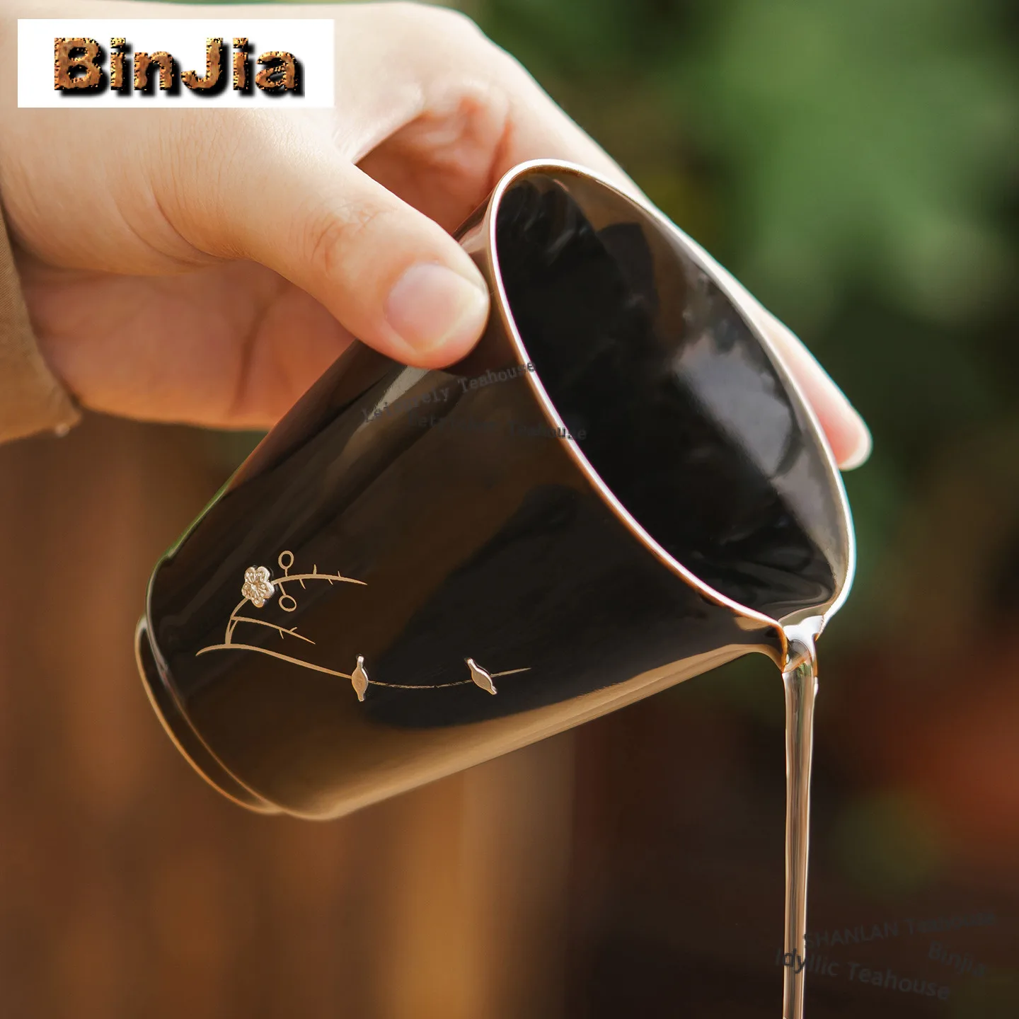 

196ml Black Gold Glaze Tea Pitcher Pour Tea Plum Branch Cha Hai Dispenser Household Justice Cup Fair Mug Chinese Tea Set Crafts