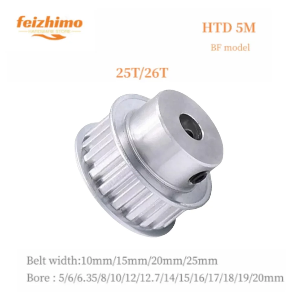3D printed parts 5GT HTD 5M Timing Pulley ,25T/26Teeth BF Type Bore 5/6/6.35/8/10/12/12.7/14/15/16-20mm Belt Width10/15/20/25mm,