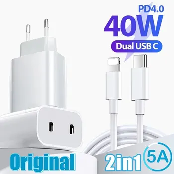 Çift PD 40W USB C şarj hızlı şarj iPhone 14 13 12 11 Pro hızlı şarj iPhone XR MAX iPad hava cep telefonu adaptörü