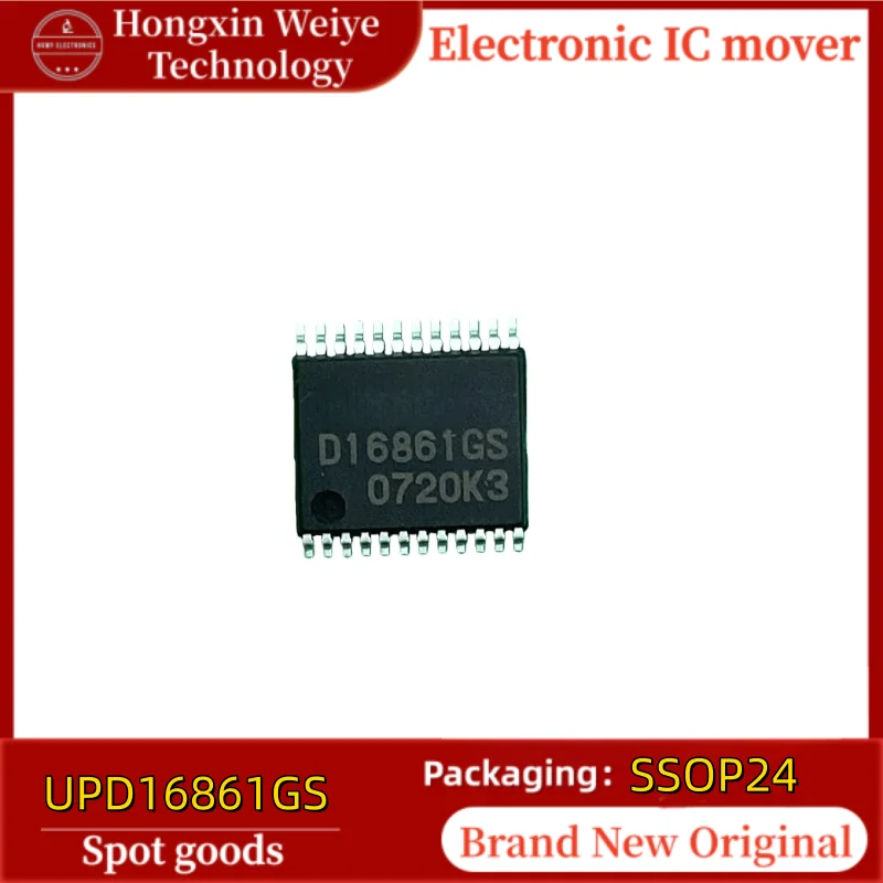 2/10 PCS D16861GS  UPD16861GS SSOP24 Microcontroller / MCU IC Chip Brand New In Stock