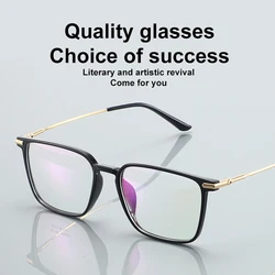 VKYEE New Fashion Retro Men's Square Glasses Simple Comfortable Women's TR Frame Myopia Glasses Customizable Prescription 005