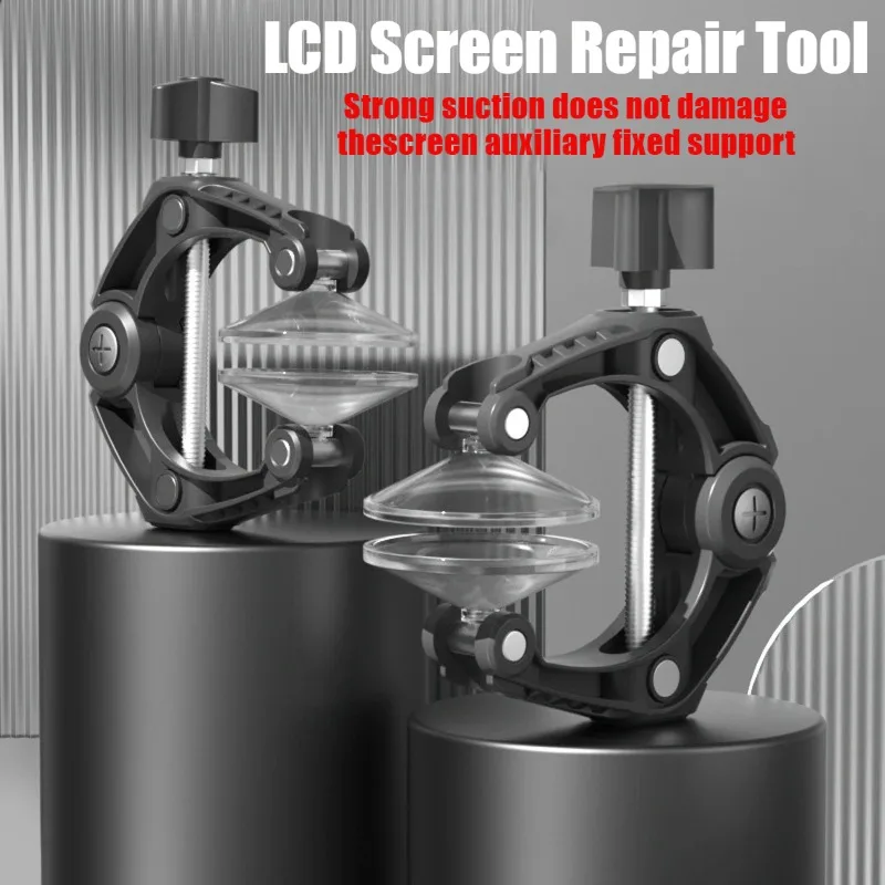 

​Safe Practical LCD Screen Opening Tool Strong Suction Phone Screens Disassemble for Mobile Phone Tablets Electronic Repair Easy