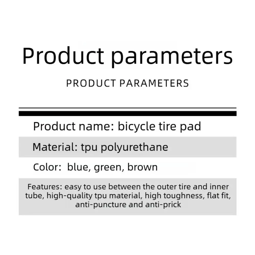 Anti Puncture MTB Tire Liner TPU 26 29 Inch 700C Protective Strip Anti Burst Lightweight Bicycle Accessories Bicycle Repair