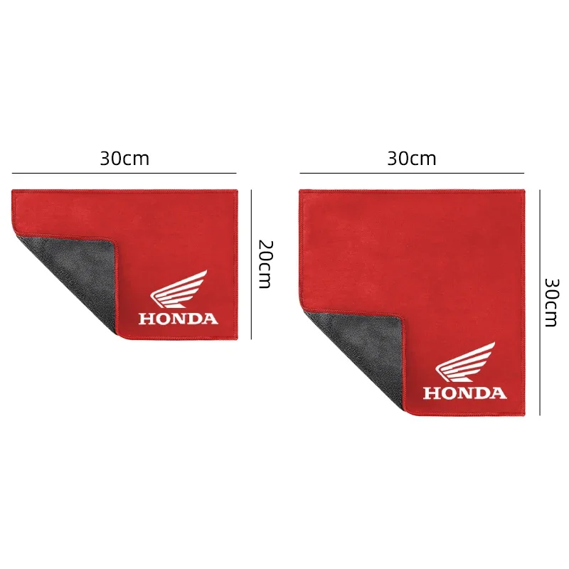 Suede Motorcycle Wash Towel Microfiber Cleaning Rag Cloth For Honda CB400 CB650F CBF CBR250RR CRF SH300 NC750