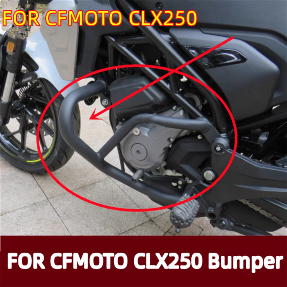 

Для CFMOTO CLX250 CLX 250 ретро бампер против падения конкурентный бампер аксессуары для модификации мотоцикла clx250