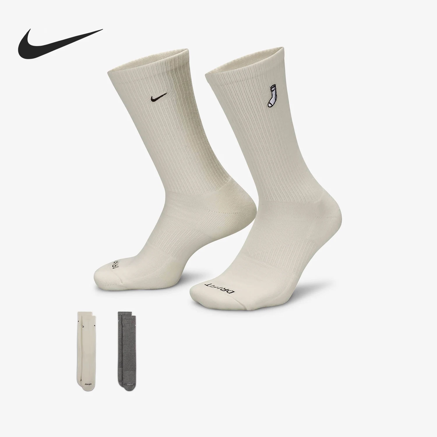 

Nike Authentic New Men's Women's Comfort Support Sports Mid-Calf Socks Two-Pair Set FB5709-900