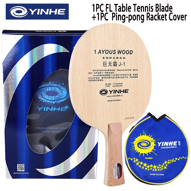 YINHE J-1 1 AYOUS Wood Two-sided Loop Sweat Absorption and Anti Slip Table Tennis Blade New Semi-circular Ping-pong Racket Cover