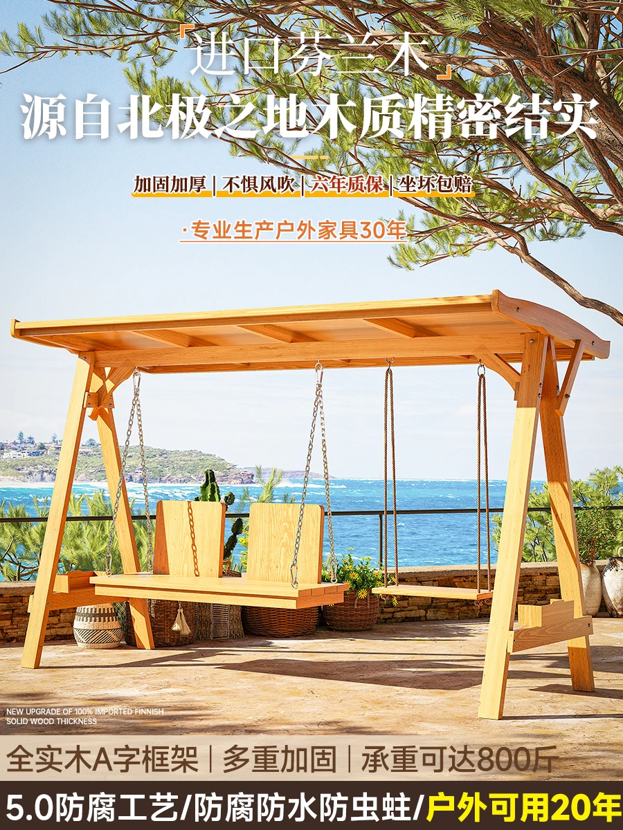 

Household Garden Balcony Seat Children Children Wood Outdoor Swinging Cradle Indoor and Outdoor Hanging Chair Hanging Basket Adu