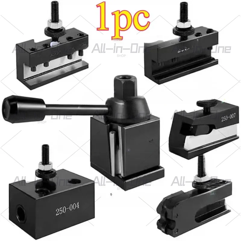 NEW 250-001 250-101 250-201 250-301 250-401 Turning and Facing Holder Quick Change Tool Post Turning Tool Holder 1pc