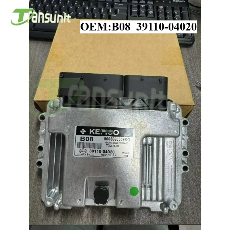 

B08 Brand new ECU 39110-04020 3911004020 Car Engine Computer Board ECM Electronic Control Unit for KIA