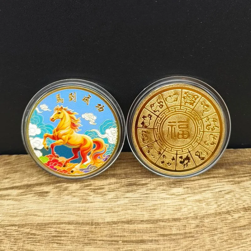 Decorative Coin 40mm Zodiac Horse Commemorative Medals Colored Coins Metal Crafts Horse Year Collectibles Activities Small Gifts