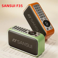 SANSUI F35 Bluetooth Speaker Portable Stereo Bass Vintage Bluetooth Speaker Mini Plug in Walkman Music Player Supports TWS/AUX