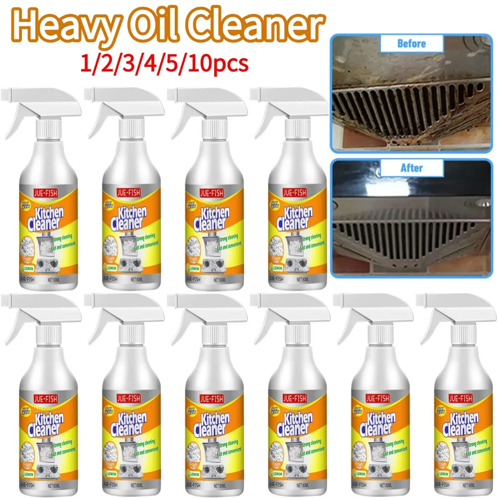 

Очиститель масла, пузырьковый спрей для удаления жирной пены, многофункциональная грязевая очистка масла, кухонные грили, пена, спрей для чистки домашней варочной панели