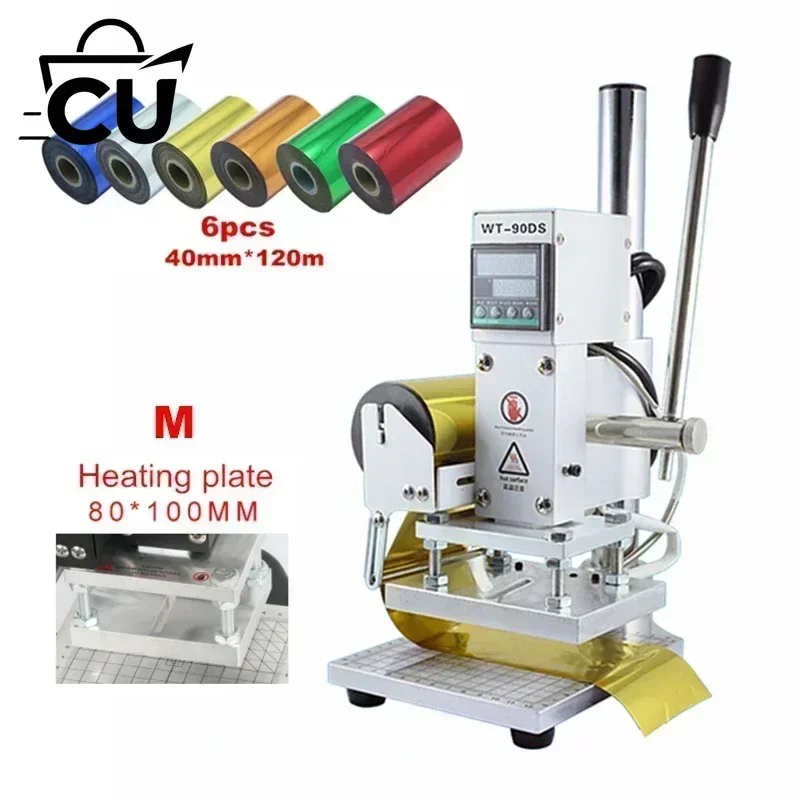 5*7/8*10/10*13 Hot Foil Stamping Machine Bronzing Machine Bracket With Hot Stamping Foil Gilded Paper HS Foil 110V 220V Optional