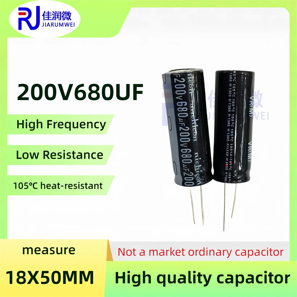 High Frequency Aluminum electrolytic capacitor 6.3V 10V 16V 25V 35V 50V 1UF 10UF 22UF 100UF 470UF 680UF 1000UF 1500UF 2200UF