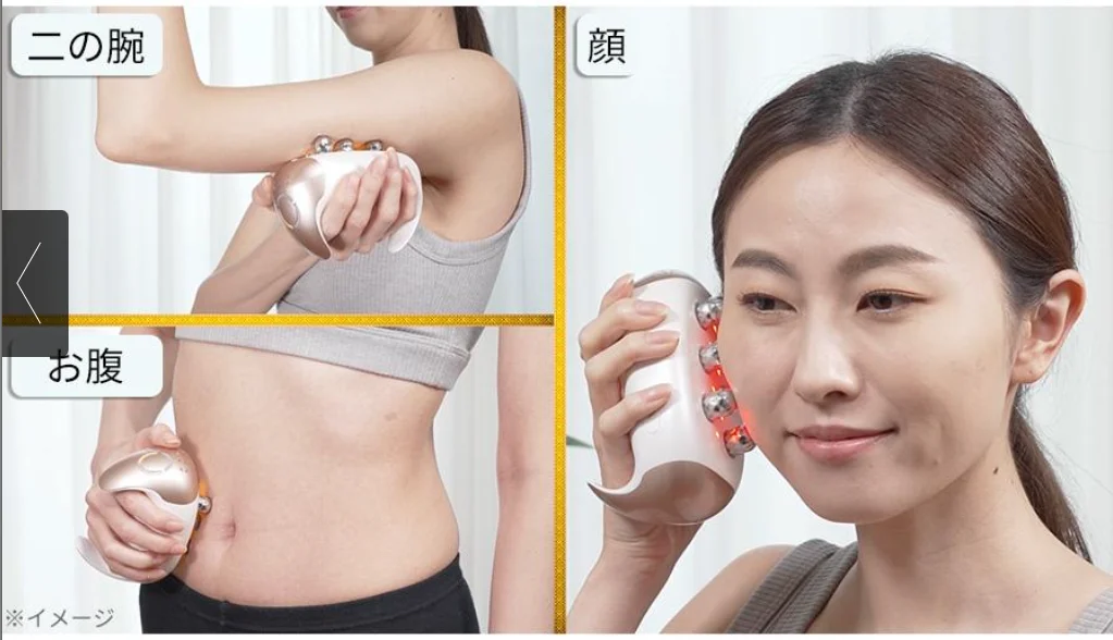 Masseur Facial EMS 4D, tête de Massage RF, appareil Facial à usage domestique, favorise l'absorption de la crème pour le visage, 2 Modes de couleur claire, outil de beauté pour le corps