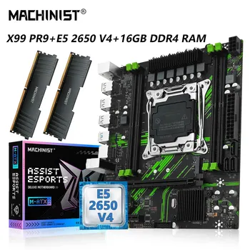 Makinist X99 PR9 anakart Combo LGA 2011-3 Set kiti Xeon E5 2650 V4 CPU işlemci ve 16GB DDR4 RAM bellek ile