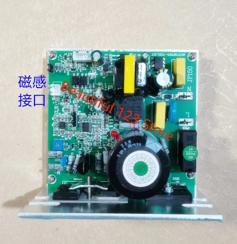 Placa de Circuito Original do Controlador do Motor da Esteira Compatível com Jf150 T110 120 1202 Tmpb05-p 20230623 Mkstmpb05-ver1.3st Novo