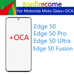 New For Motorola Edge 50 Ultra Pro Fusion LCD Touch Screen Front Outer Glass Panel Replacement