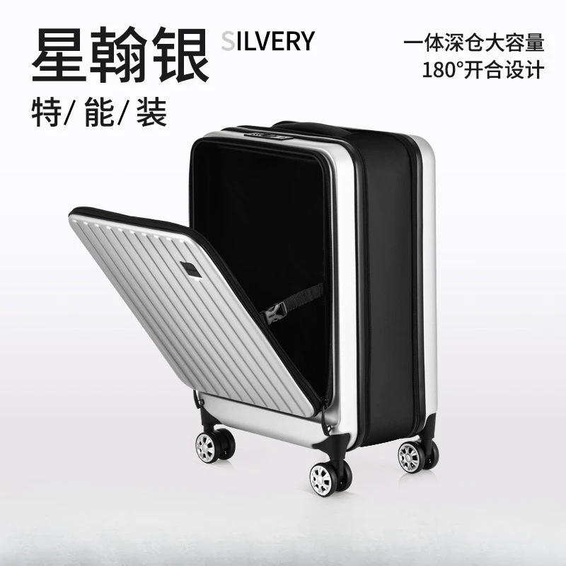 

Front opening foldable suitcase men's and women's 20-inch boarding light large capacity business durable travel tie rod