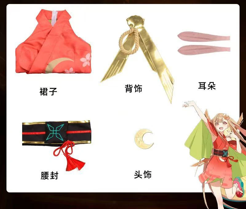 Anime Cosmic Princess Kaguya Cosplay Costume Kaguya Yachiyo Runami Kimono Wig Set Party Stage Carnival Women Cosplayer Dress view 5