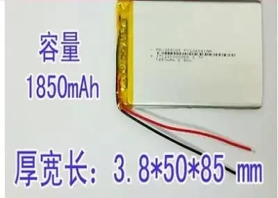 Clip trasero universal del teléfono móvil de la batería de la tableta 1850mAh de la batería de litio del polímero 3.7V 405585   Célula recargable de iones de litio recargable