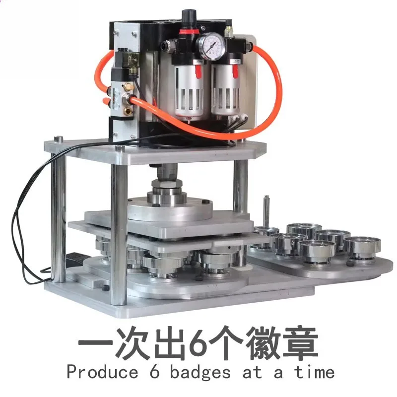 Multi-station air pressure badge machine All-metal pneumatic badge machine Rotary bar making equipment