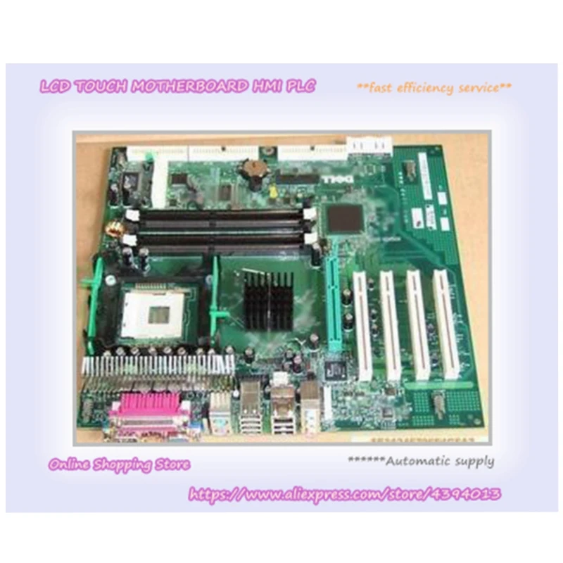 

For LS-36 478-Pin Fully Integrated Large 4 PCI 1 AGP
