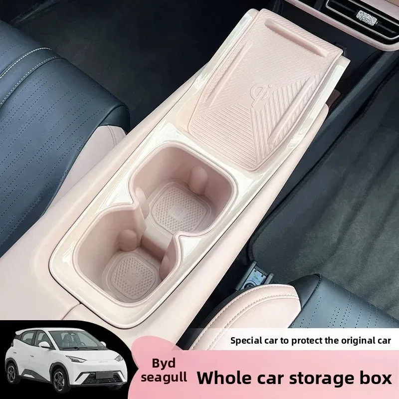 

Central Control Armrest Box Storage Box Sand Dune Pink Water Cup Storage Box Interior for BYD Seagull Dolphin MINI Surf 23-24