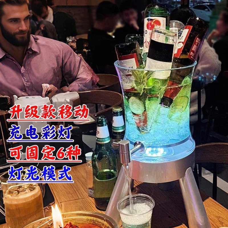 Draft Beer Keg Cannon 3 Liter Bar Glowing Coke Keg