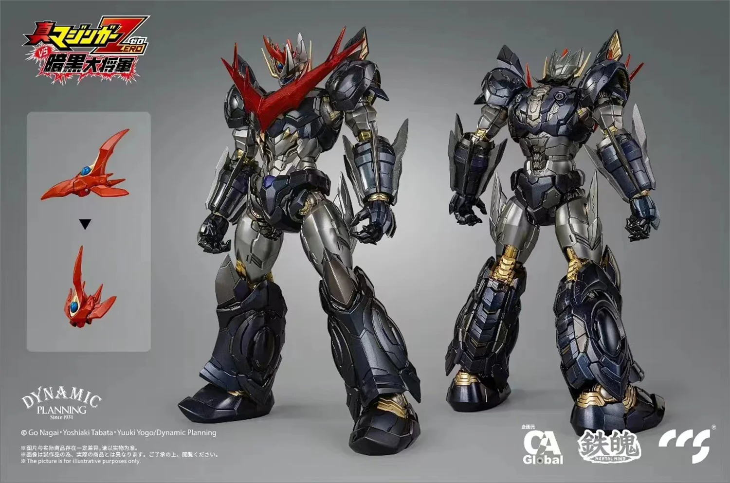 【IN STOCK】Transformation Original CCS TOYS ZERO MORTAL MIND Mazinkaiser Dynamic Super Robot Alloy Action Figure