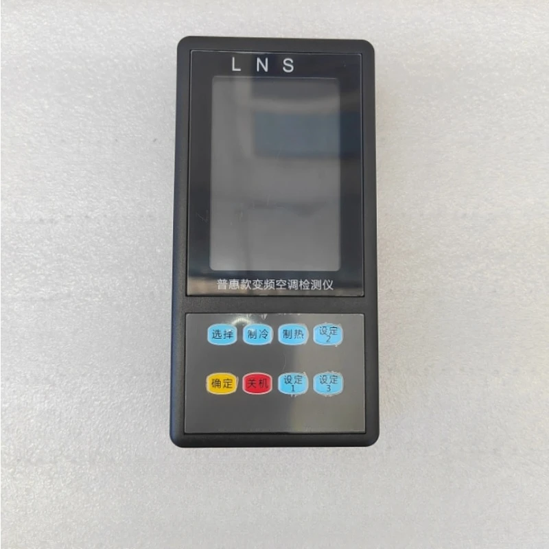 for Intelligent new multi-brand inverter air conditioner fault detector