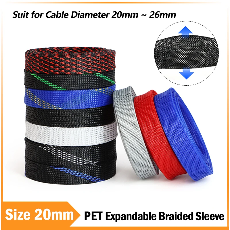 

20mm Braided Sleeve Nylon Snakeskin Mesh High Density Insulation PET Retractable Shockproof Wire Protector Cable 1/5/10/20/50M