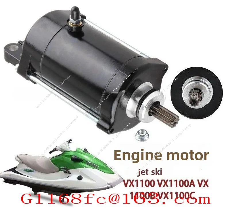 VX1100 VX1052cc Motorboat Starter Motor Motor 6D3-81800-00