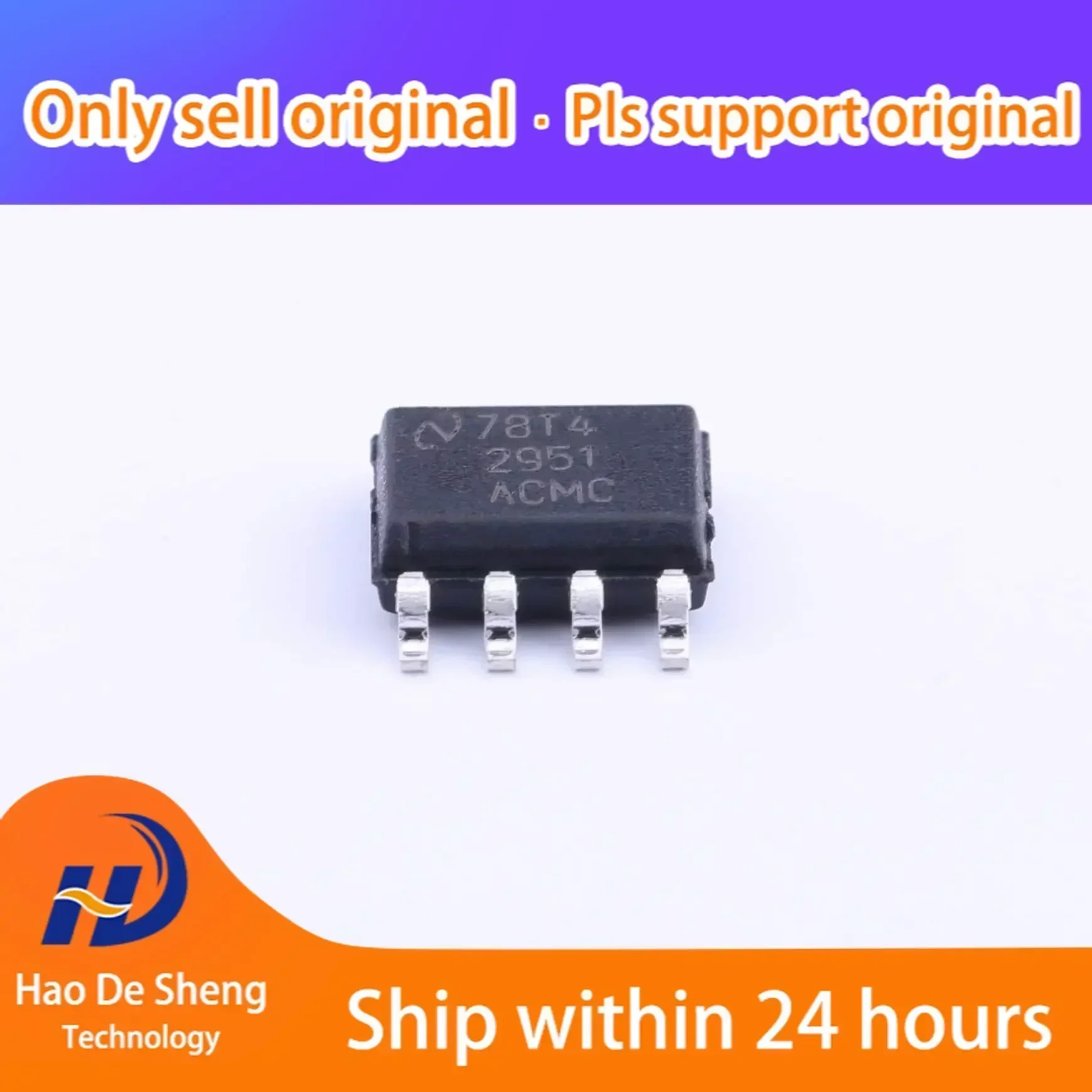 10PCS/LOT LP2951ACMX/NOPB LP2951ACMX SOP8 New Original In Stock