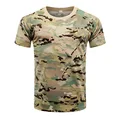Camo Basic