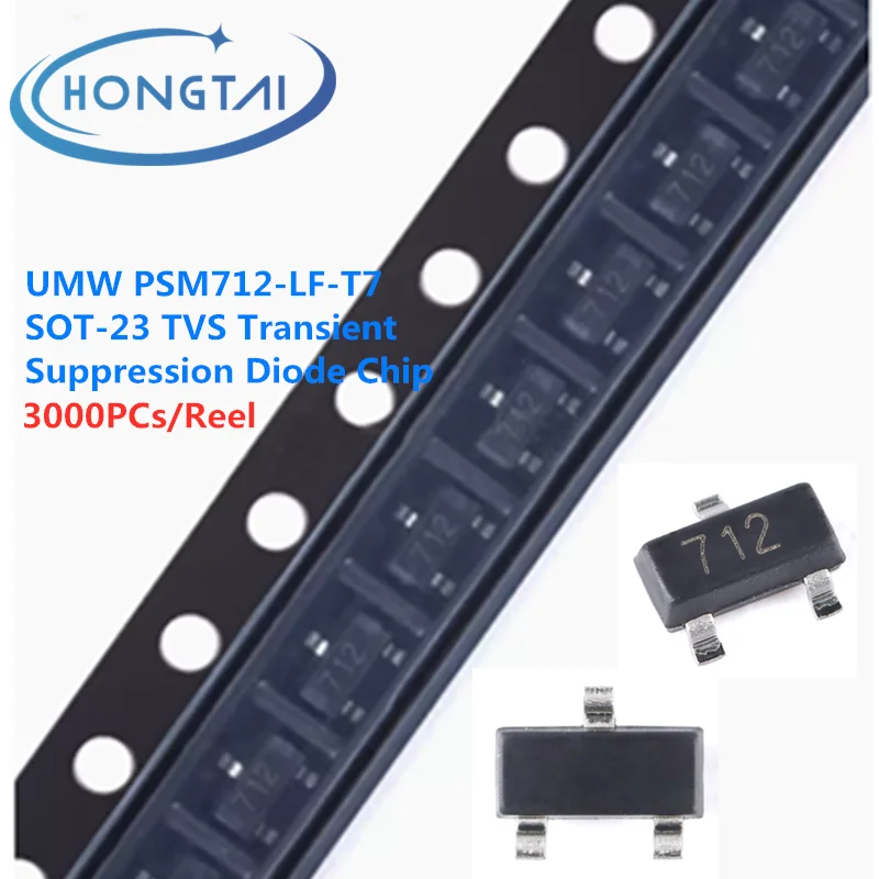 3000PCs/Reel Free Shipping UMW PSM712-LF-T7 SOT-23 TVS Transient Suppression Diode Chip Original New