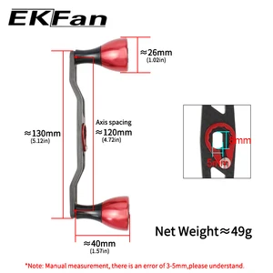 Ekfan 130mm Carbon Fiber Fiber Handle 7x4mm/8x5mm league buttons for Dawa/Shmano Water gout diy 6 Main Sales Knob Molinete - №2