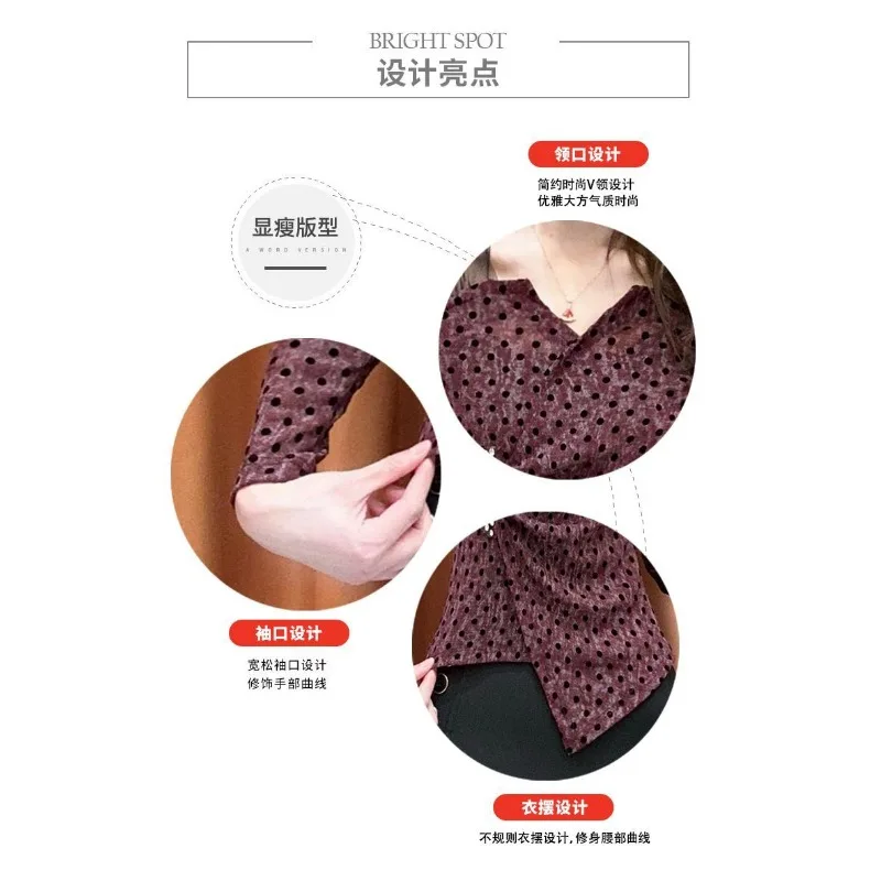 女性用 スリムフィット Vネック 長袖 メッシュ パッチワーク スタイル イレギュラー ボトム シャツ