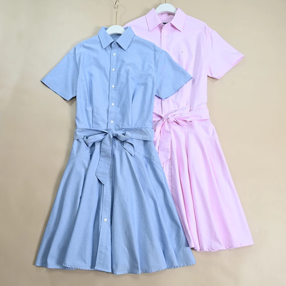 Summer New Sle Retr… - image