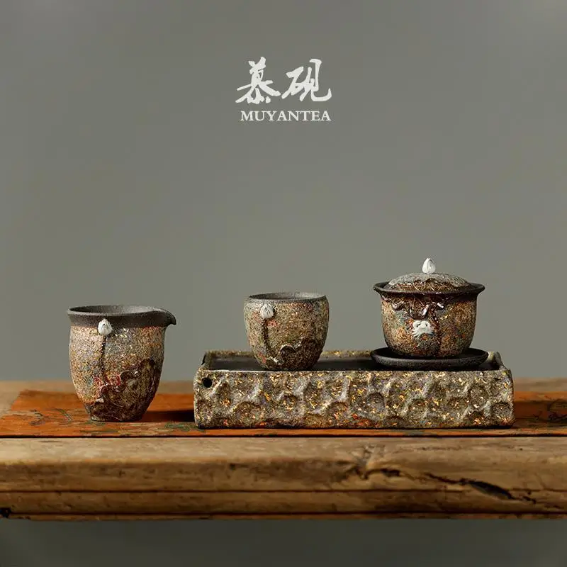 Muyan Creative Rock Mineral Water Reservoir Japanese Style Simple Dry Brewing Tray Handmade Vintage Ceramic Set Small Tea Table