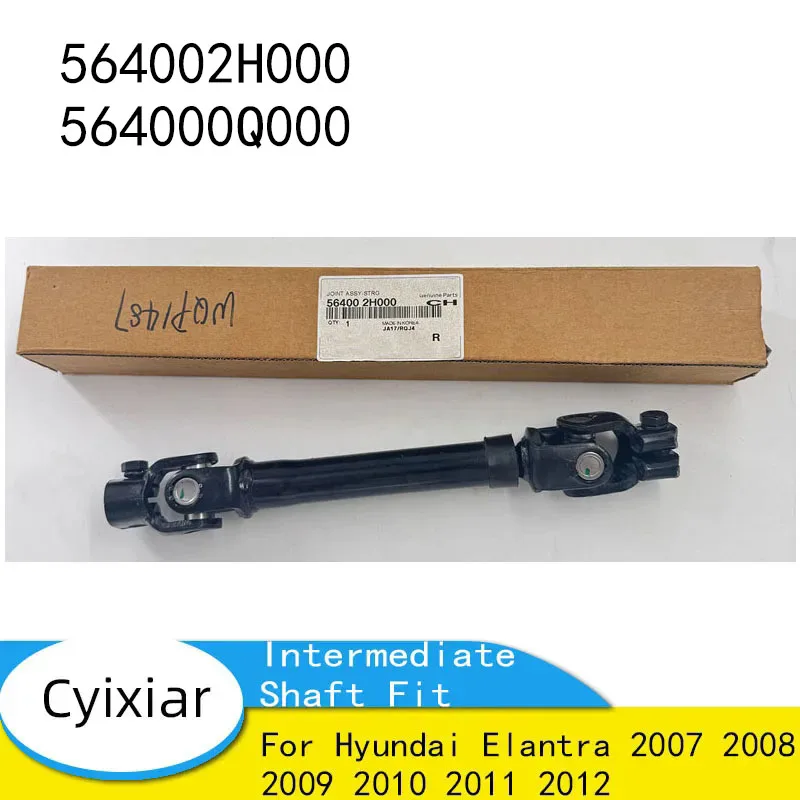 

Car Steering Column Intermediate Shaft Fit for Hyundai Elantra 2007 2008 2009 2010 2011 2012 564002H000 564000Q000
