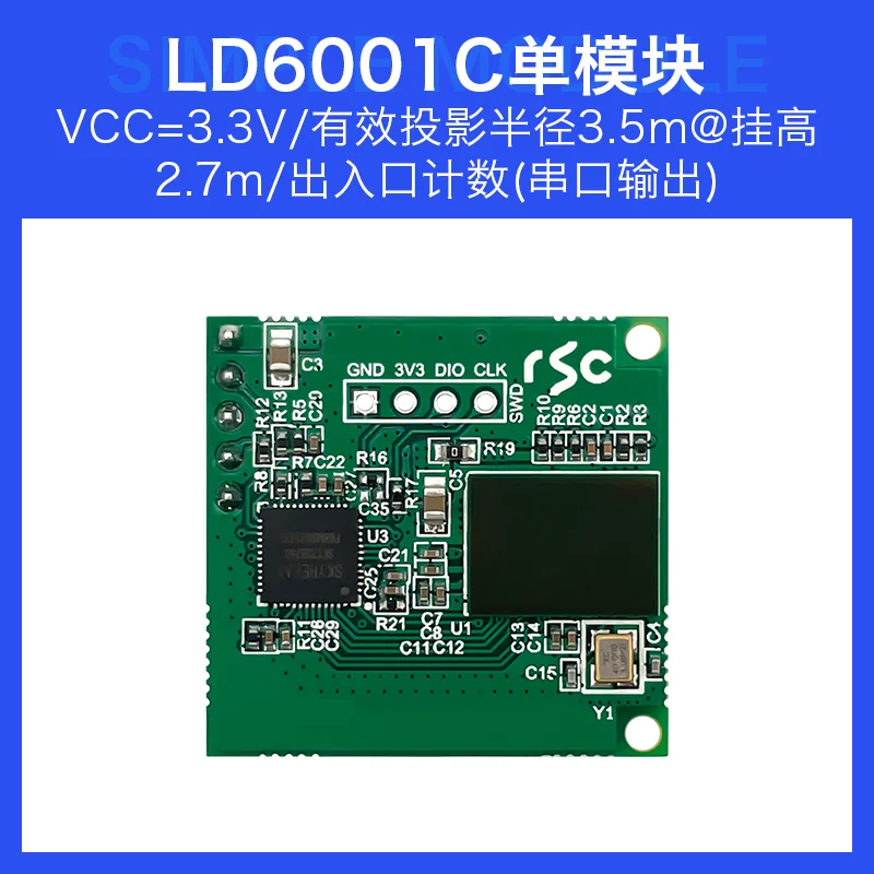 Módulo de detección de estadísticas de flujo de pasajeros con radar de onda milimétrica de 60 GHz LD6001C Conteo de viaje de entrada y salida