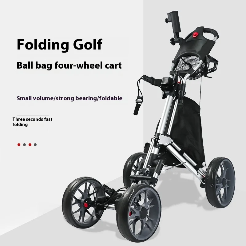 Four-wheel golf cart, silver/black, foldable aluminum frame, load capacity of 25 kg, speed of 10 km/h, easy to fold