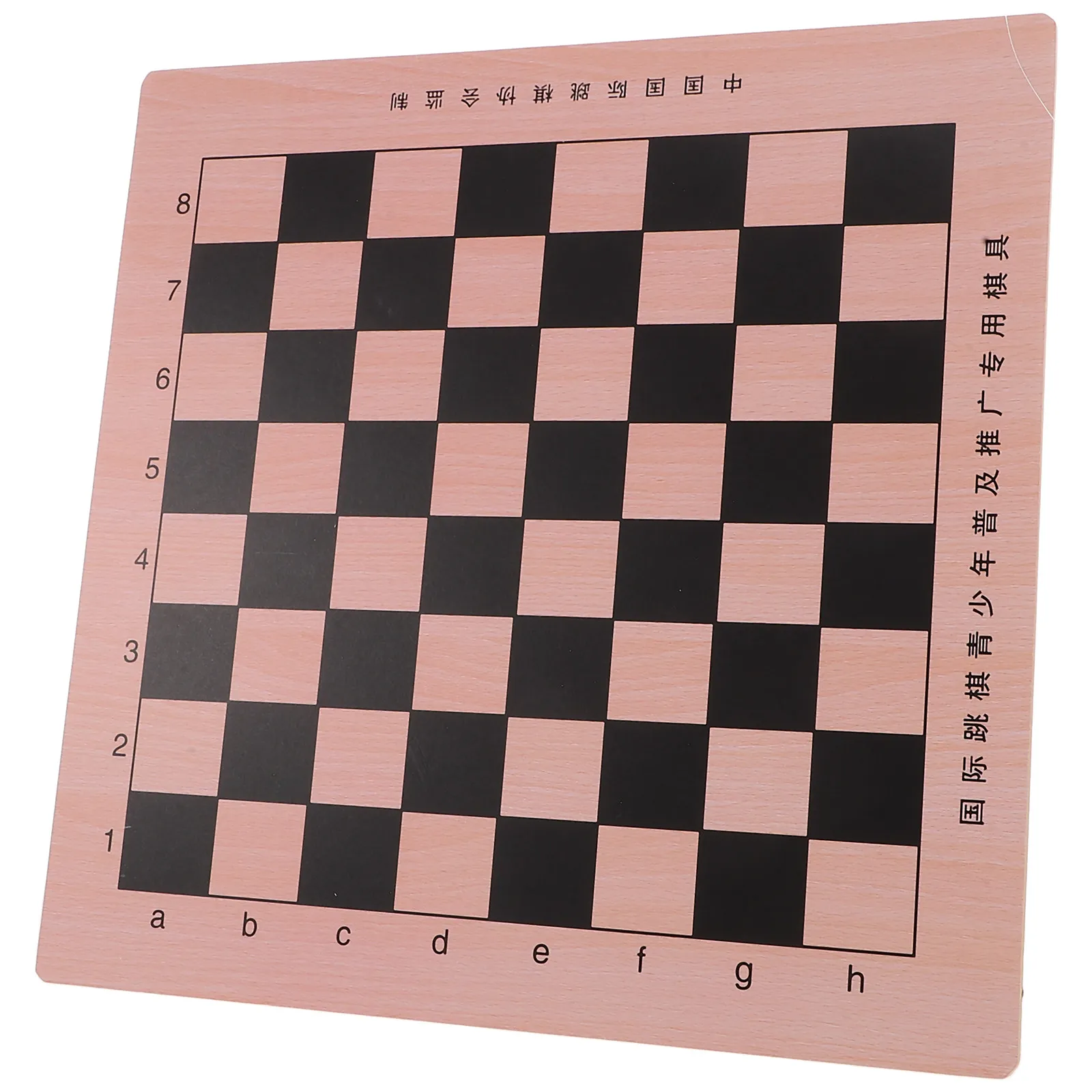 

Portable Wooden Checkerboard Household Chessboard for Home Tabletop Kids Training Double-Sided Chess Game Accessory