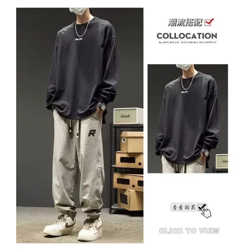 男性用レトロルーズカジュアルレギュラートレンディブランド厚手カジュアル秋冬パンツの新しいスタイルの足結び仕様