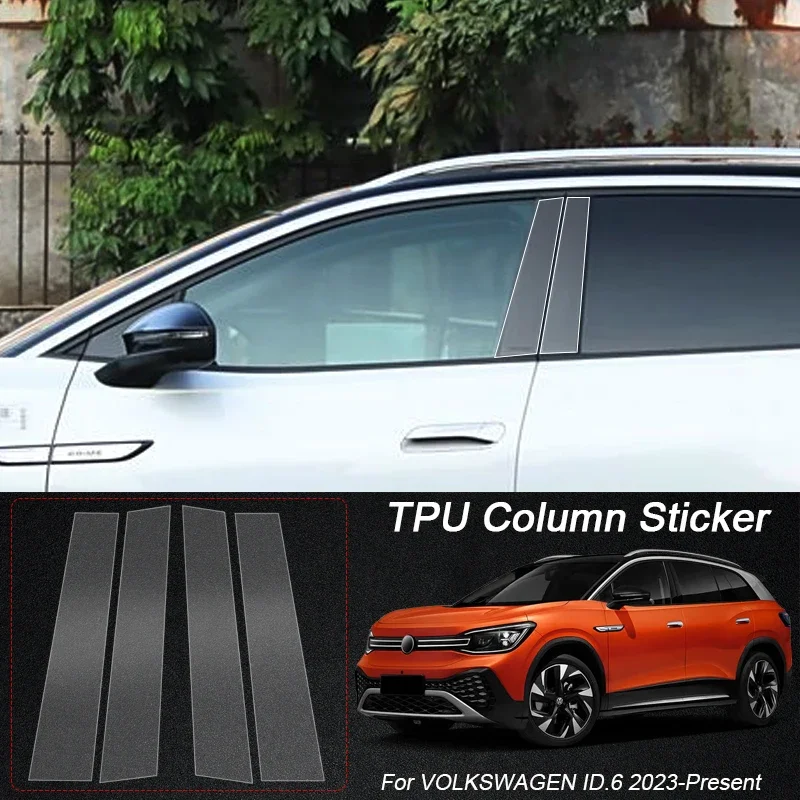 Car Protective B Pi…