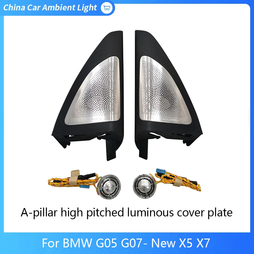 

Tweeter Cover With Ambient Light For Bmw G05G07-X5X7 Series Front DoorPanel Audio Speaker Case Lid Shell Glow Illuminate Upgrade